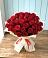 Букет 29 Красных роз в Опытное Поле