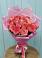 Букет 15 Розовых роз Равель в Опытное Поле