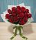 Букет Красные розы в Опытное Поле
