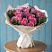 Букет цветов из: Розы в Опытное Поле