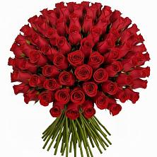 Букет Красные розы Чери Лав в Опытное Поле