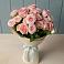 Букет Розовый шарм в Опытное Поле
